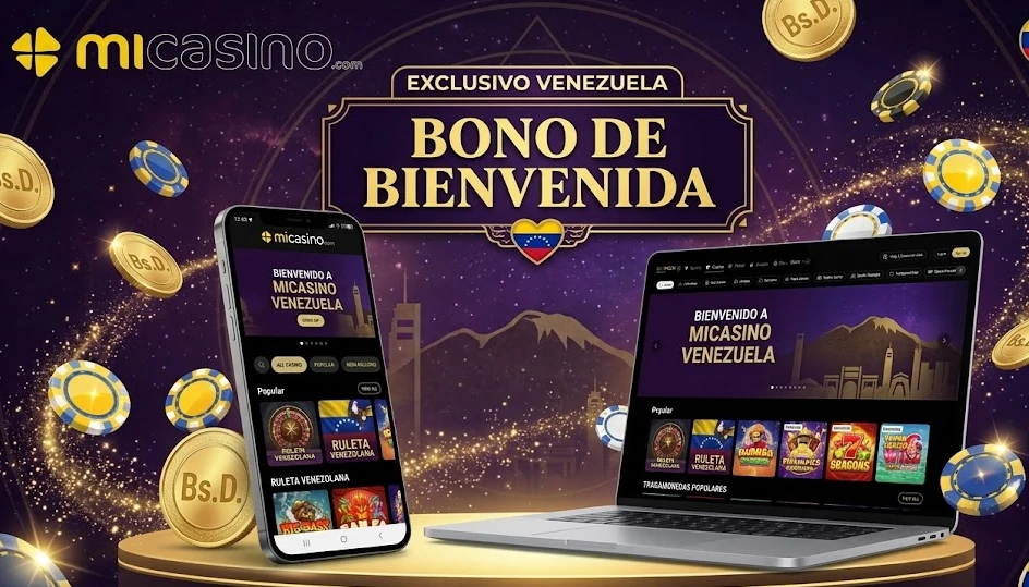 Desbloquea tu incentivo inicial con código promocional